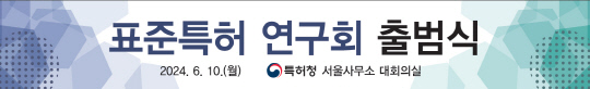 Ưû ǥƯ ȸ п  츮